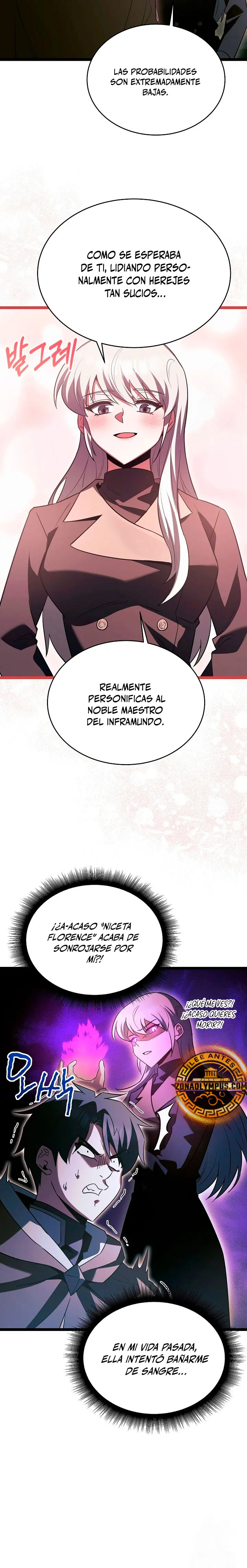 El héroe se convirtió en el hijo mayor del duque > Capitulo 56 > Page 71