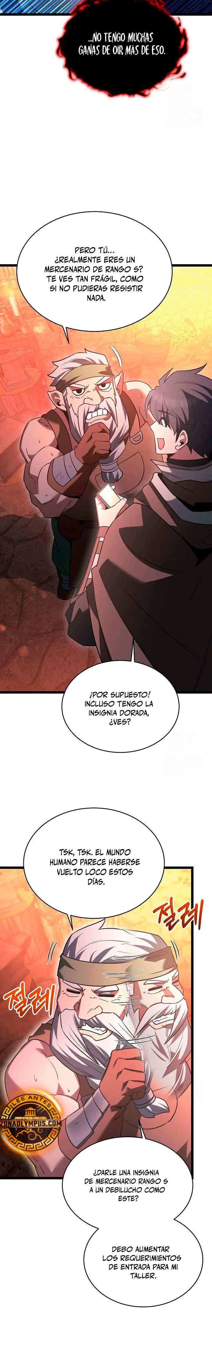 El héroe se convirtió en el hijo mayor del duque > Capitulo 56 > Page 201