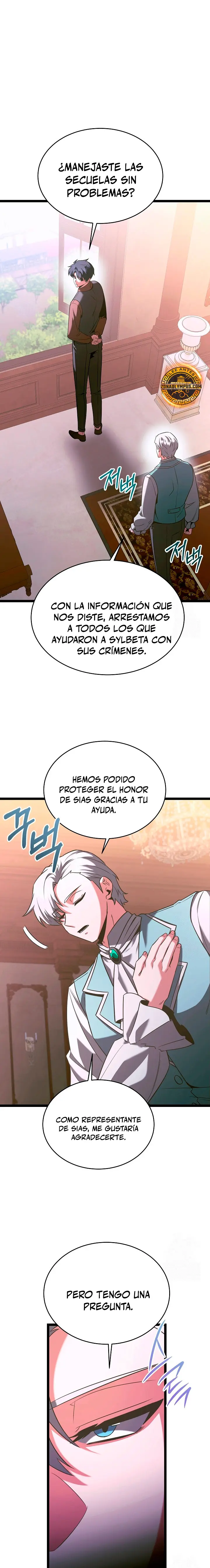 El héroe se convirtió en el hijo mayor del duque > Capitulo 65 > Page 21