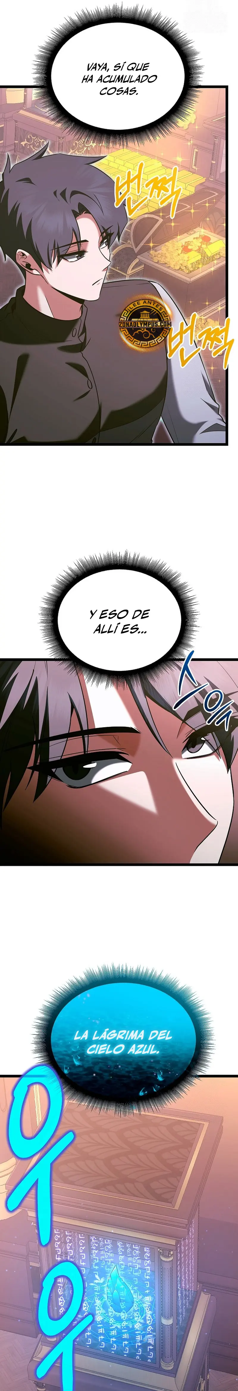 El héroe se convirtió en el hijo mayor del duque > Capitulo 70 > Page 81