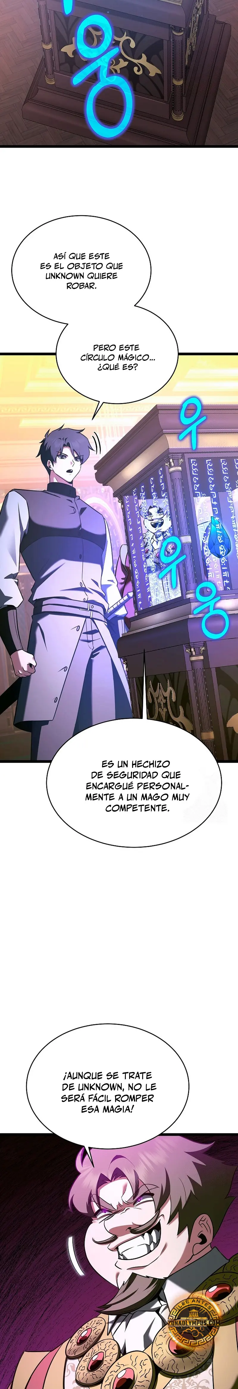 El héroe se convirtió en el hijo mayor del duque > Capitulo 70 > Page 91