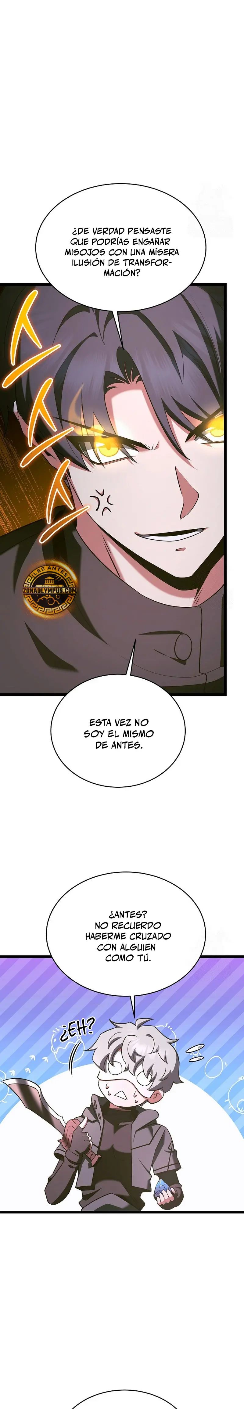 El héroe se convirtió en el hijo mayor del duque > Capitulo 70 > Page 311
