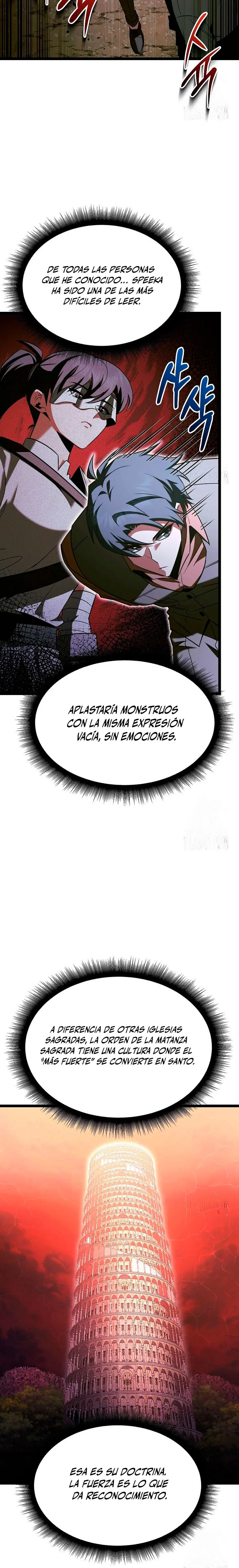 El héroe se convirtió en el hijo mayor del duque > Capitulo 68 > Page 251