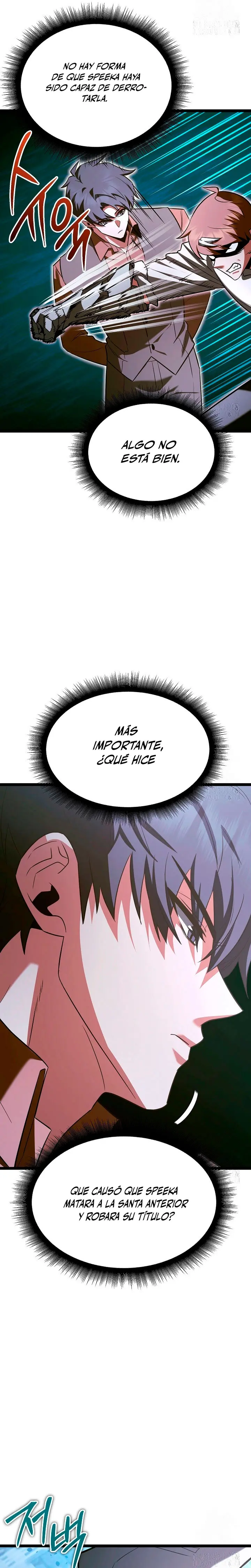 El héroe se convirtió en el hijo mayor del duque > Capitulo 68 > Page 271
