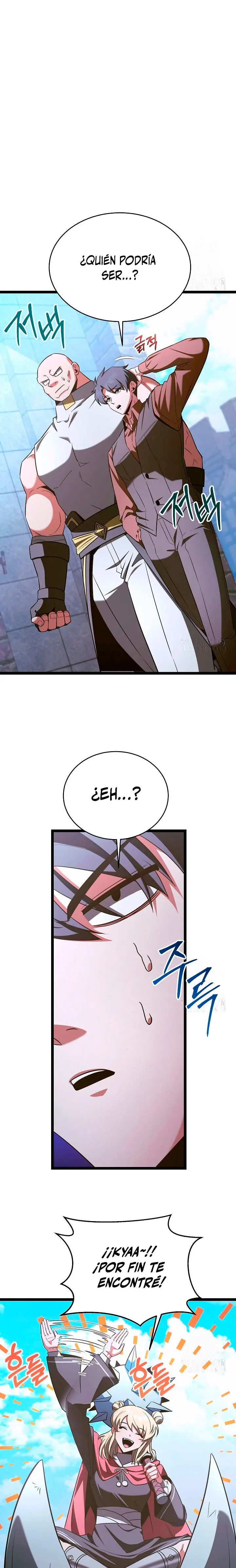 El héroe se convirtió en el hijo mayor del duque > Capitulo 68 > Page 311