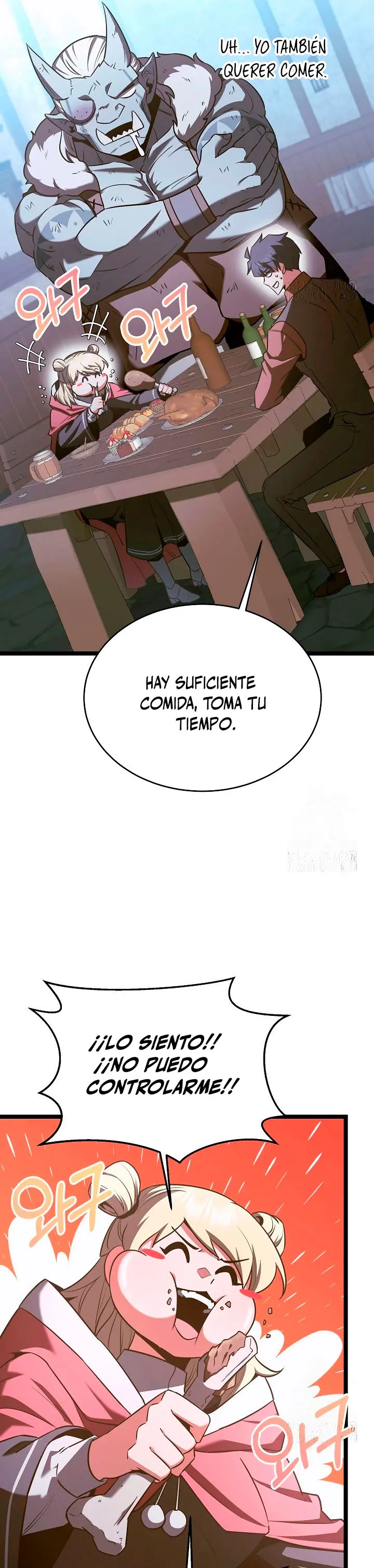 El héroe se convirtió en el hijo mayor del duque > Capitulo 68 > Page 341