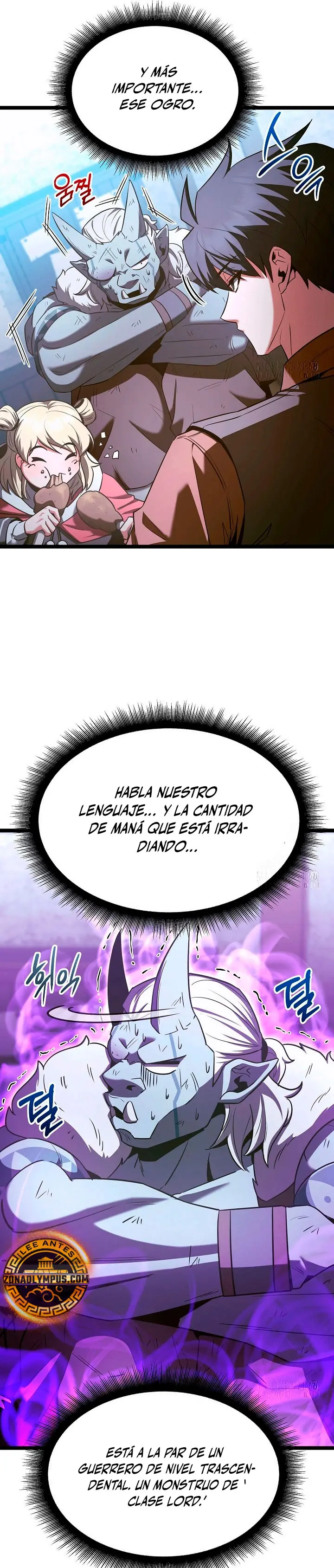 El héroe se convirtió en el hijo mayor del duque > Capitulo 68 > Page 361