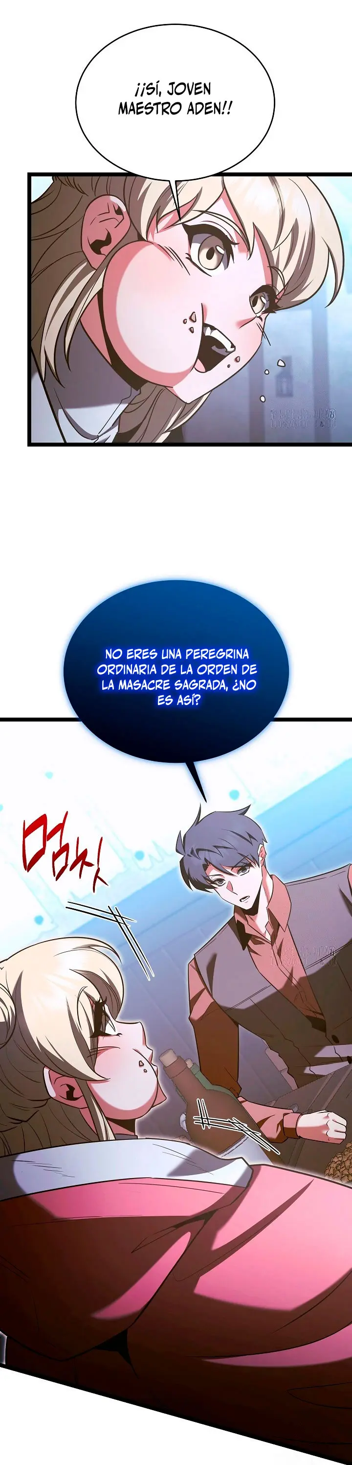 El héroe se convirtió en el hijo mayor del duque > Capitulo 68 > Page 381