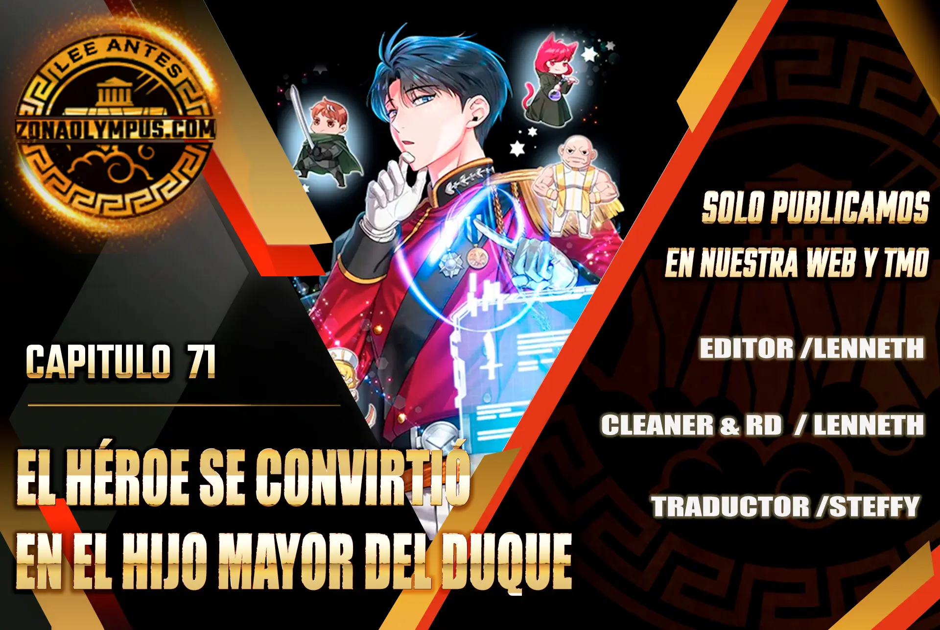 El héroe se convirtió en el hijo mayor del duque > Capitulo 71 > Page 01