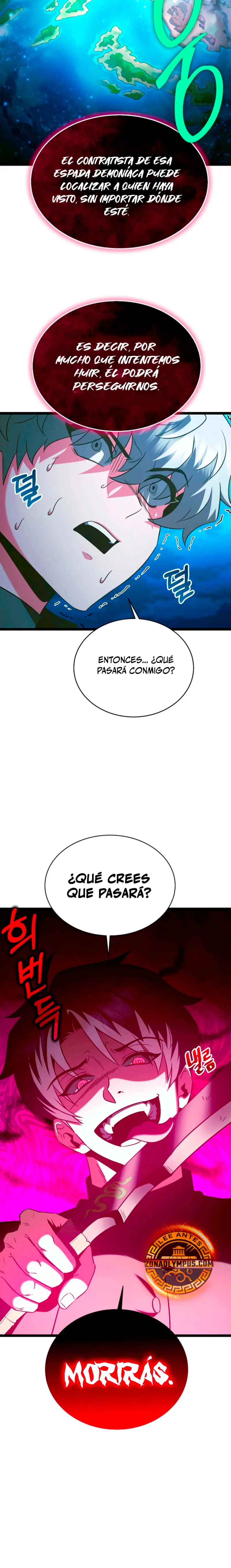 El héroe se convirtió en el hijo mayor del duque > Capitulo 71 > Page 71