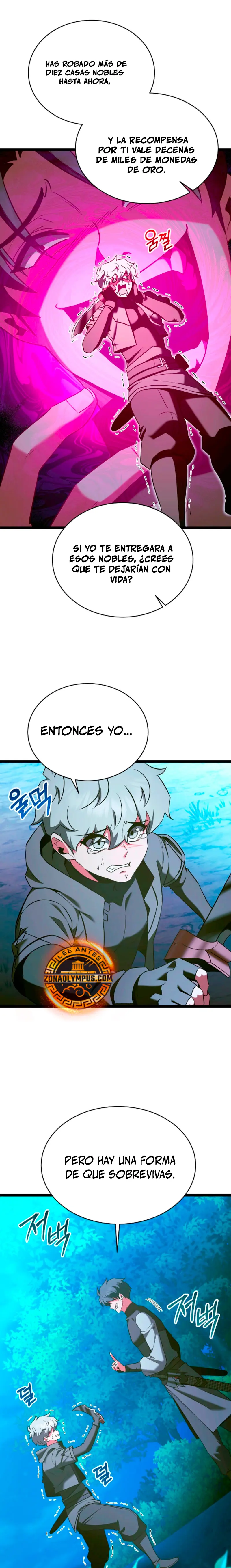 El héroe se convirtió en el hijo mayor del duque > Capitulo 71 > Page 81