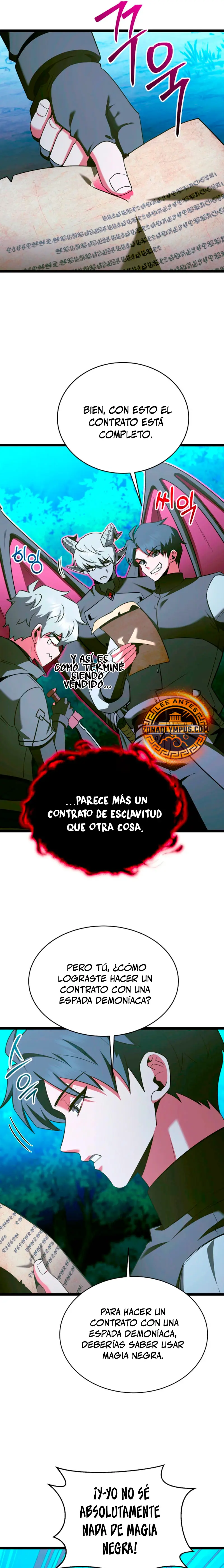 El héroe se convirtió en el hijo mayor del duque > Capitulo 71 > Page 111