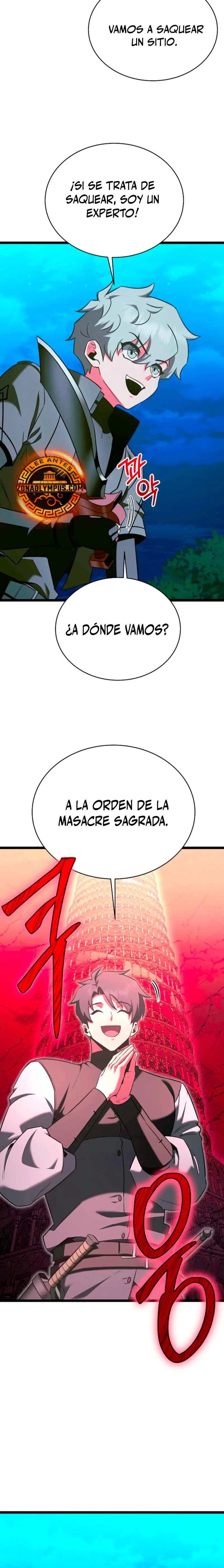 El héroe se convirtió en el hijo mayor del duque > Capitulo 71 > Page 211
