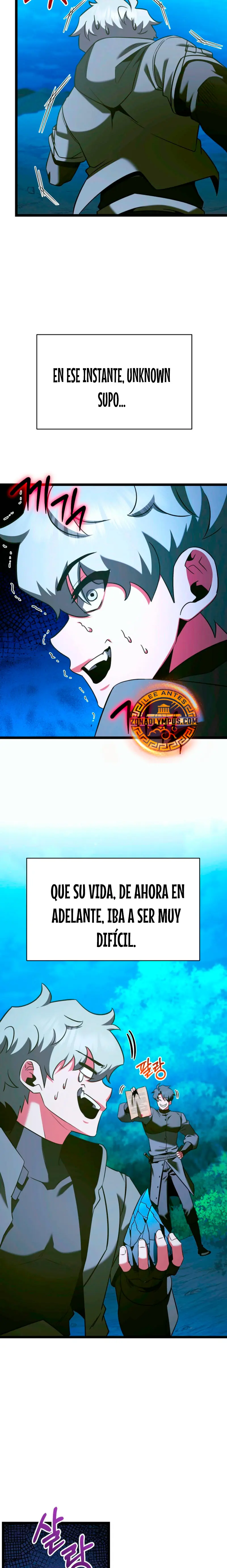 El héroe se convirtió en el hijo mayor del duque > Capitulo 71 > Page 231