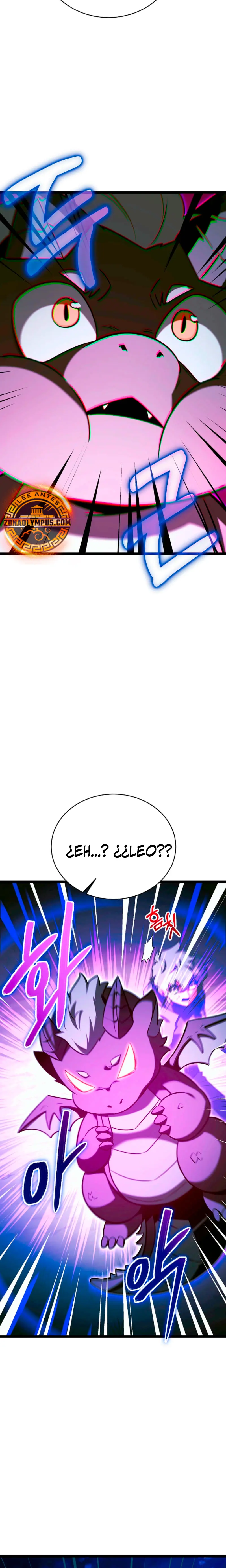 El héroe se convirtió en el hijo mayor del duque > Capitulo 71 > Page 271