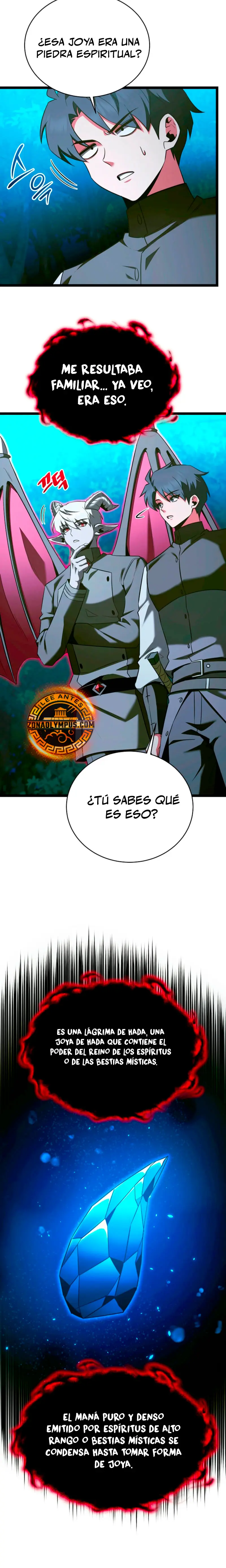 El héroe se convirtió en el hijo mayor del duque > Capitulo 71 > Page 291