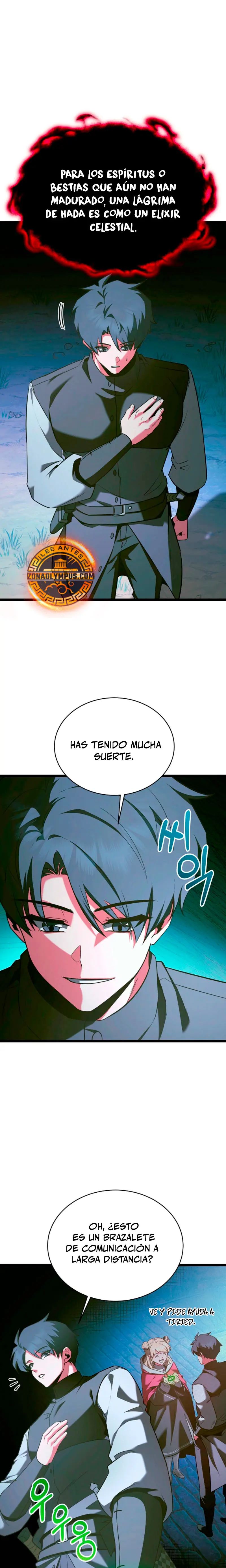 El héroe se convirtió en el hijo mayor del duque > Capitulo 71 > Page 301