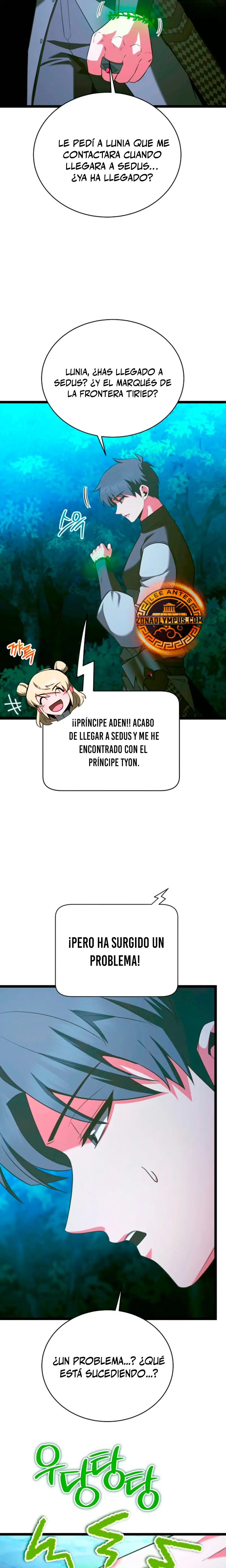 El héroe se convirtió en el hijo mayor del duque > Capitulo 71 > Page 311