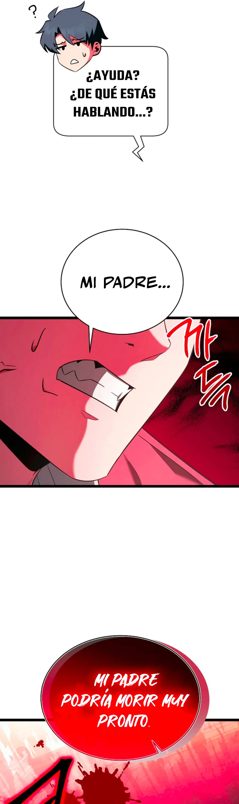 El héroe se convirtió en el hijo mayor del duque > Capitulo 71 > Page 331