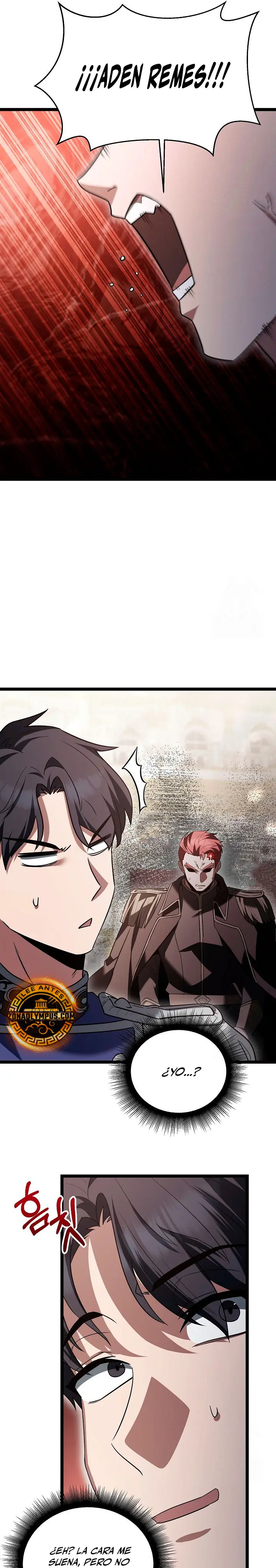 El héroe se convirtió en el hijo mayor del duque > Capitulo 18 > Page 321