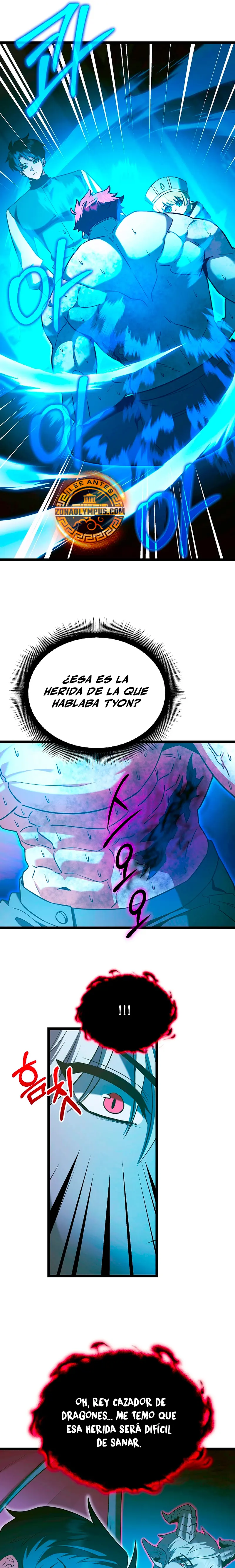 El héroe se convirtió en el hijo mayor del duque > Capitulo 72 > Page 161