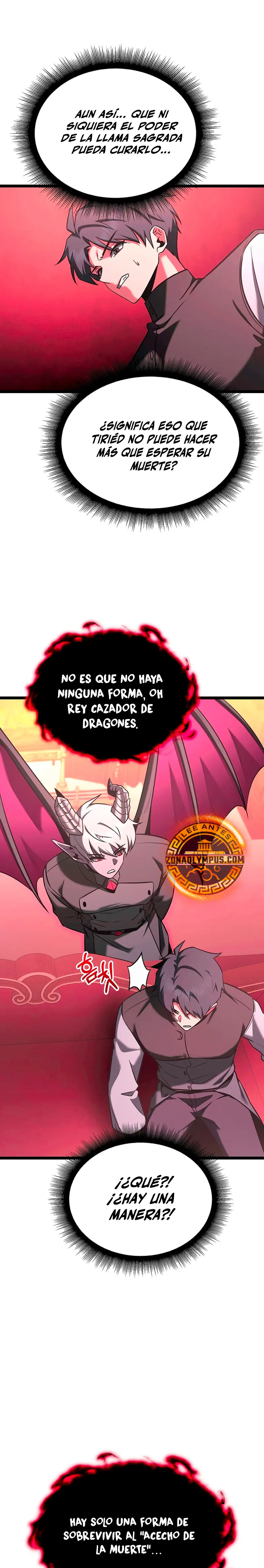 El héroe se convirtió en el hijo mayor del duque > Capitulo 72 > Page 271