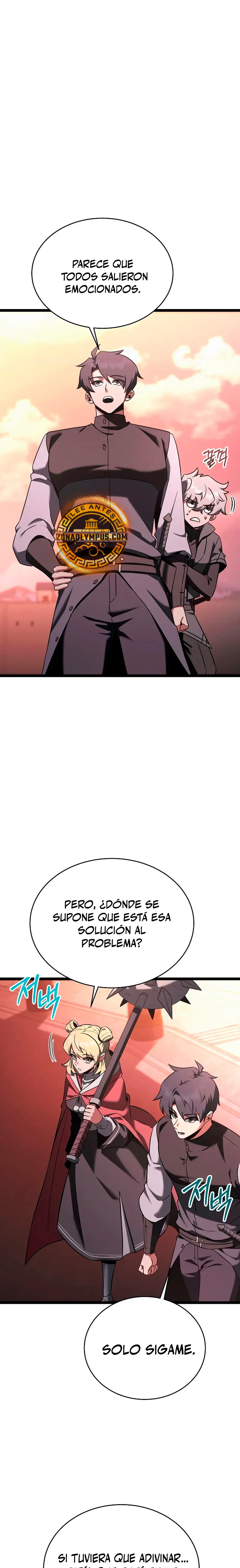 El héroe se convirtió en el hijo mayor del duque > Capitulo 73 > Page 101