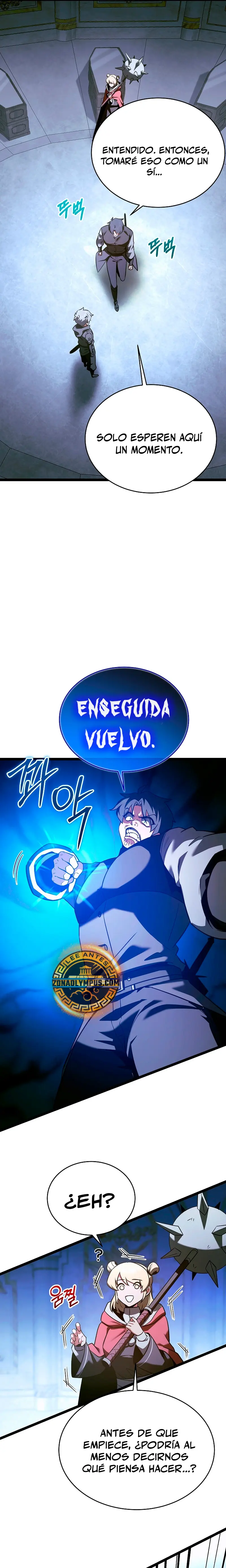 El héroe se convirtió en el hijo mayor del duque > Capitulo 73 > Page 231