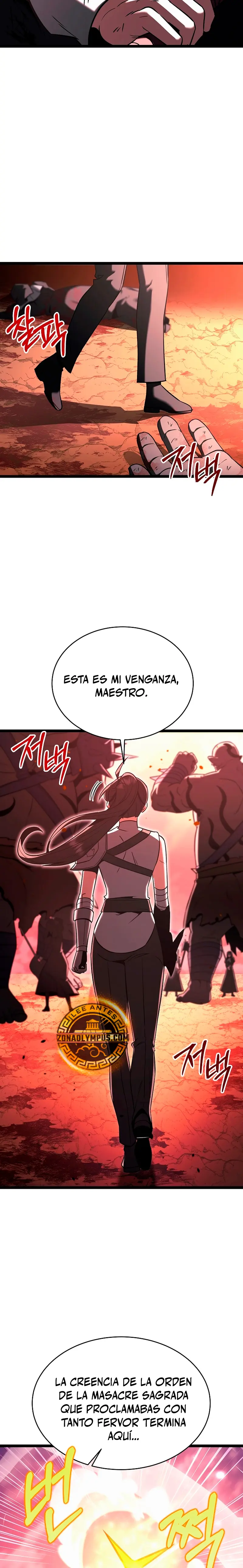 El héroe se convirtió en el hijo mayor del duque > Capitulo 74 > Page 21