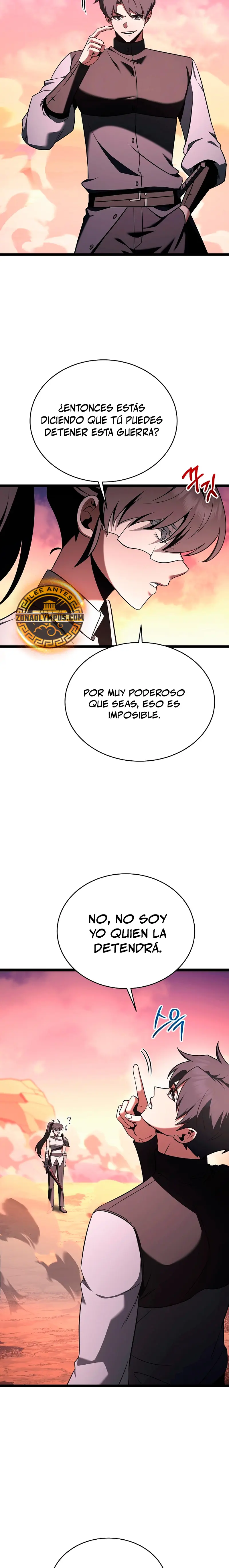 El héroe se convirtió en el hijo mayor del duque > Capitulo 74 > Page 81