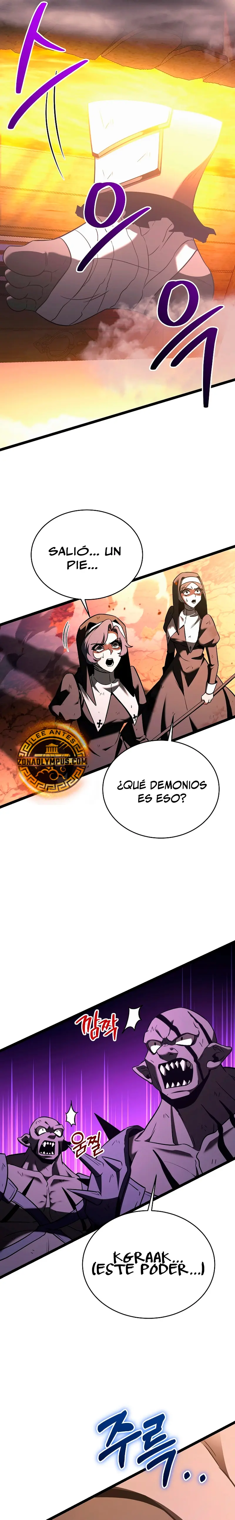 El héroe se convirtió en el hijo mayor del duque > Capitulo 74 > Page 121