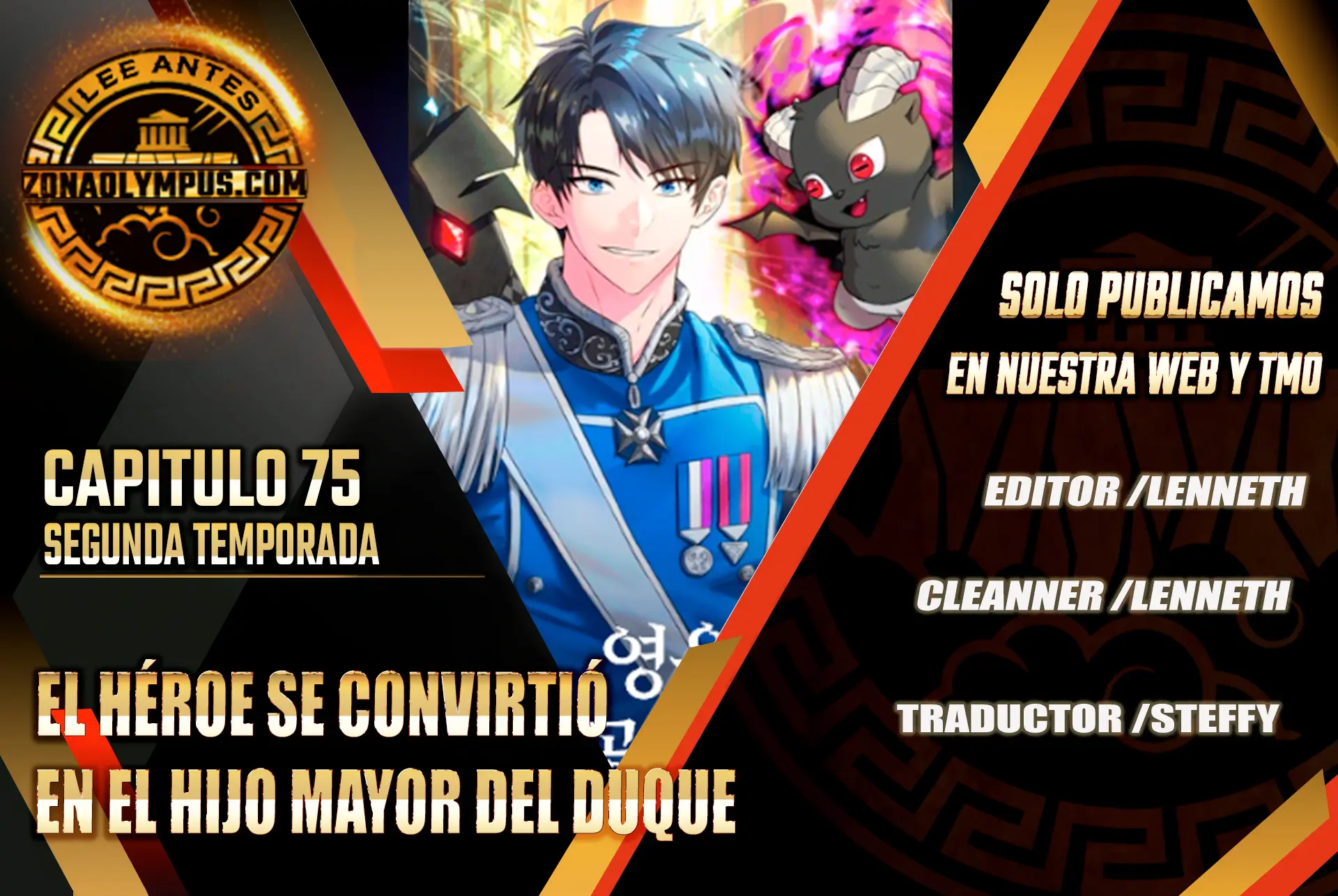 El héroe se convirtió en el hijo mayor del duque > Capitulo 75 > Page 01