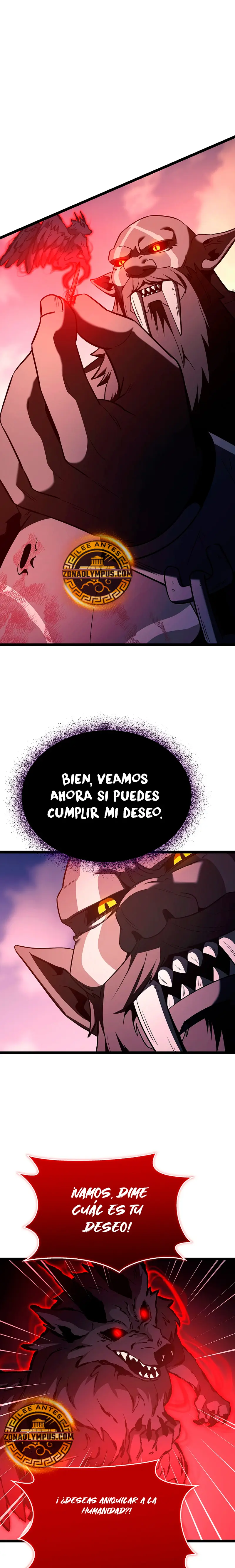 El héroe se convirtió en el hijo mayor del duque > Capitulo 75 > Page 251