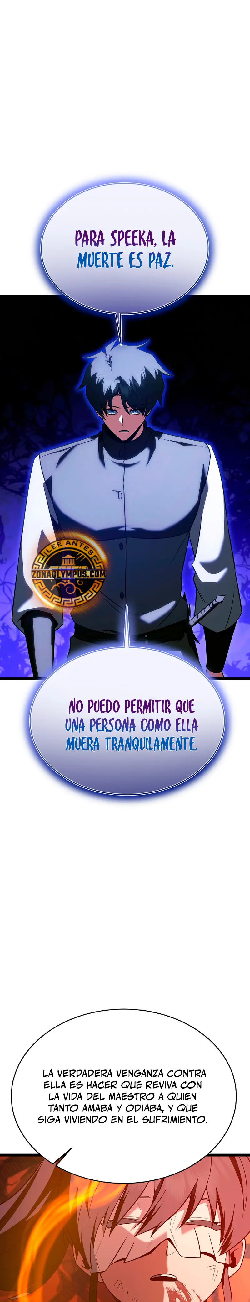 El héroe se convirtió en el hijo mayor del duque > Capitulo 76 > Page 231
