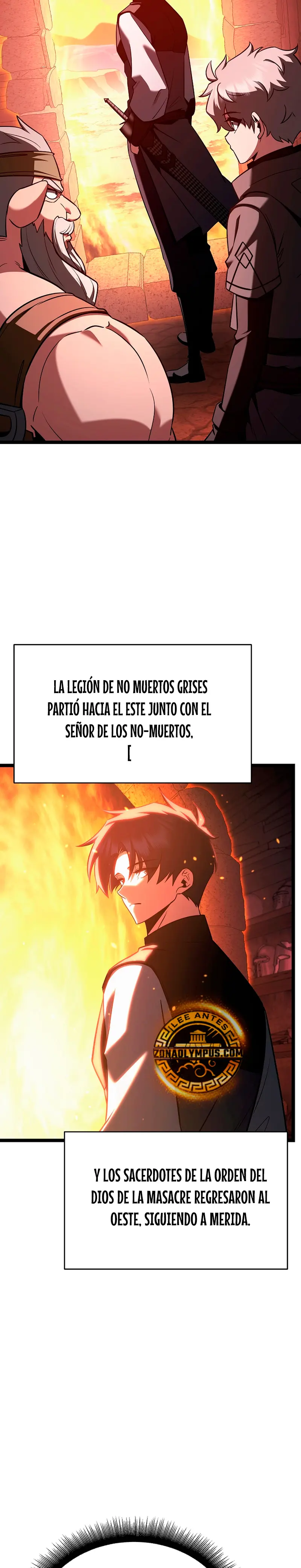 El héroe se convirtió en el hijo mayor del duque > Capitulo 76 > Page 251