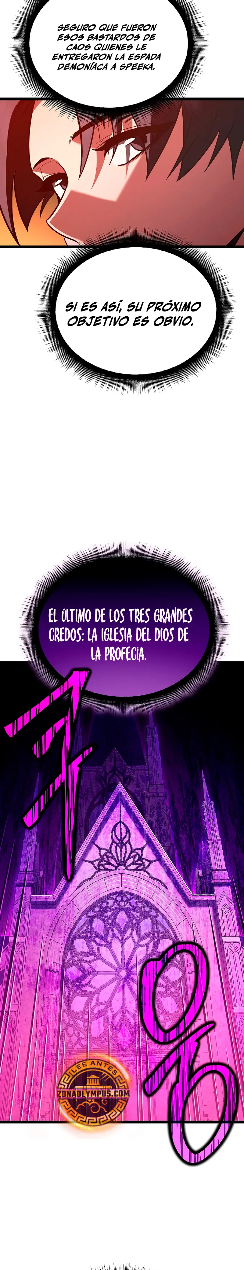 El héroe se convirtió en el hijo mayor del duque > Capitulo 76 > Page 261