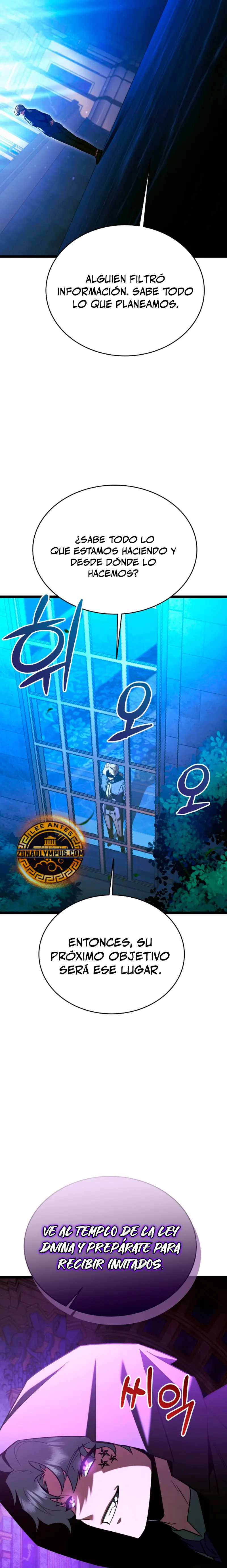El héroe se convirtió en el hijo mayor del duque > Capitulo 77 > Page 111