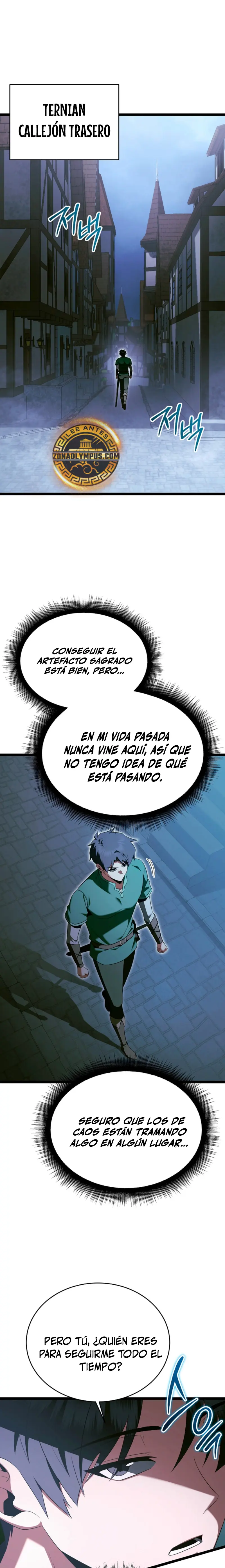 El héroe se convirtió en el hijo mayor del duque > Capitulo 78 > Page 101