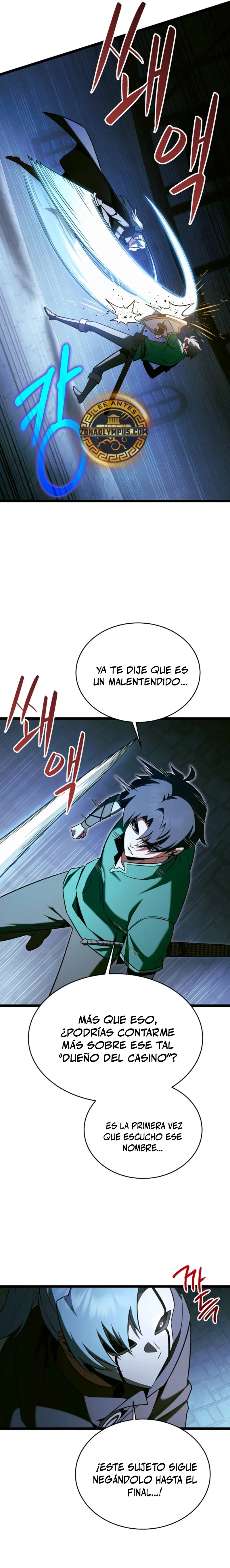 El héroe se convirtió en el hijo mayor del duque > Capitulo 78 > Page 171