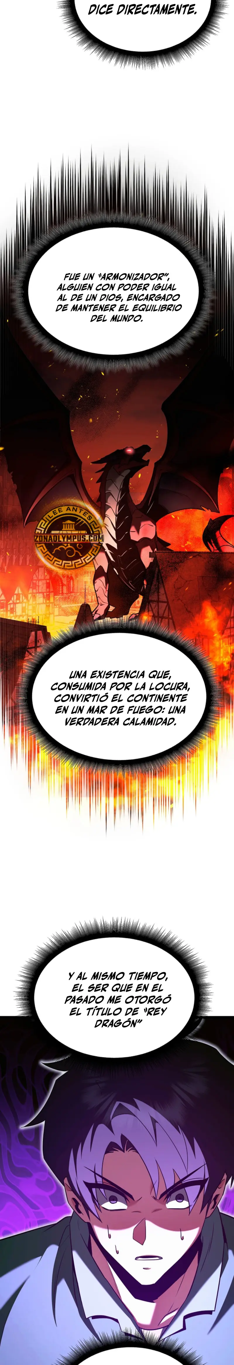 El héroe se convirtió en el hijo mayor del duque > Capitulo 78 > Page 251