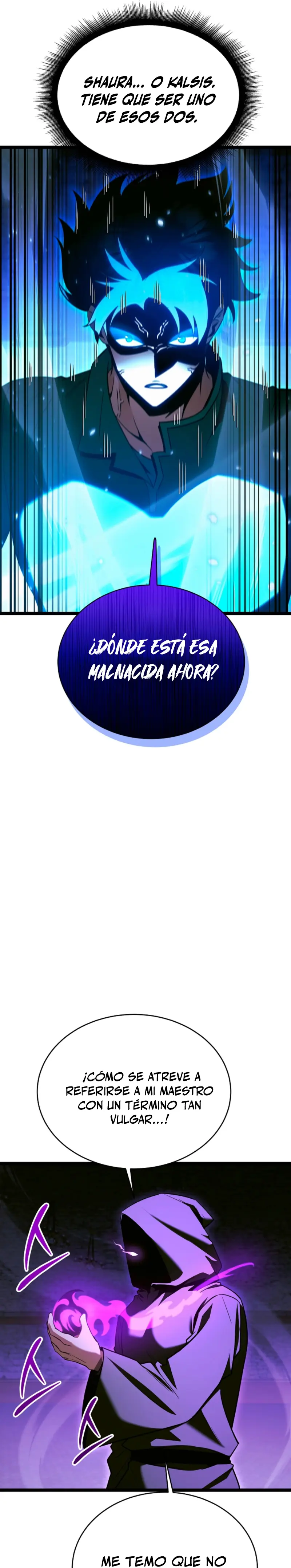 El héroe se convirtió en el hijo mayor del duque > Capitulo 79 > Page 231