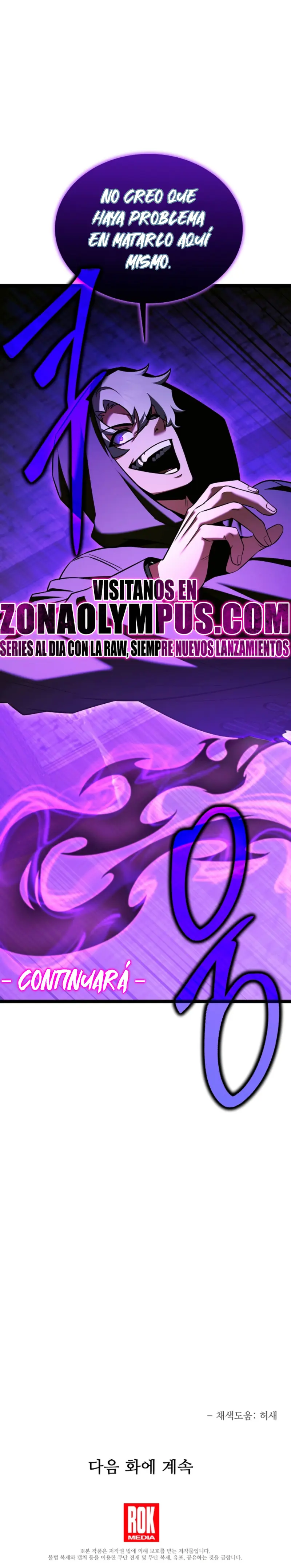 El héroe se convirtió en el hijo mayor del duque > Capitulo 79 > Page 271