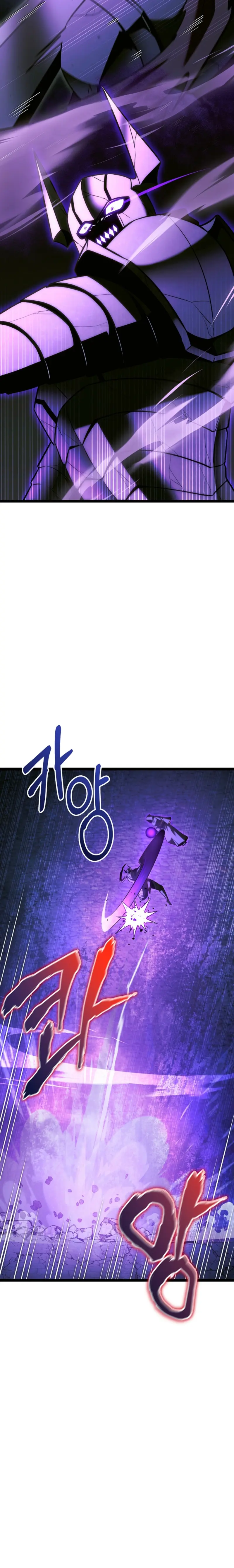 El héroe se convirtió en el hijo mayor del duque > Capitulo 80 > Page 151