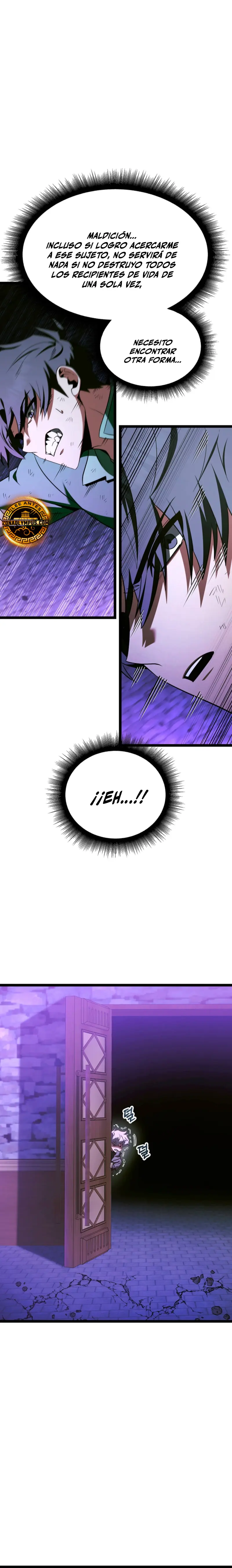 El héroe se convirtió en el hijo mayor del duque > Capitulo 80 > Page 221