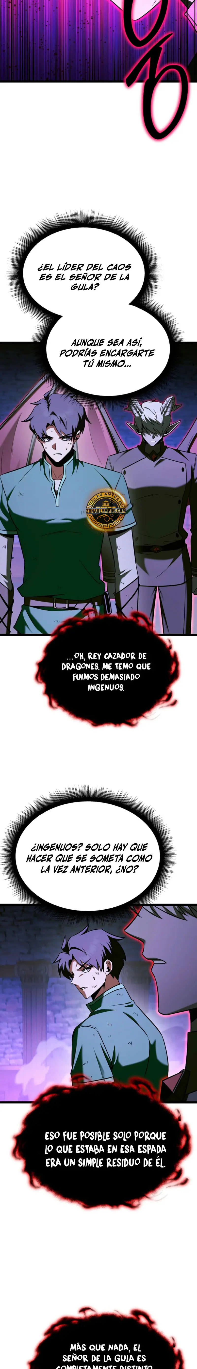 El héroe se convirtió en el hijo mayor del duque > Capitulo 81 > Page 131