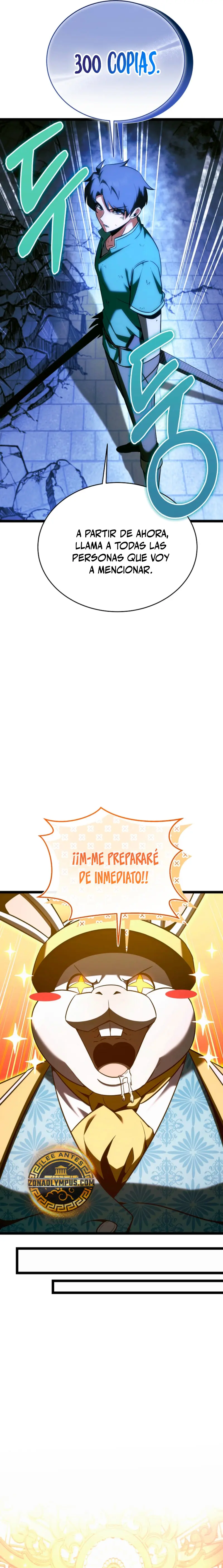 El héroe se convirtió en el hijo mayor del duque > Capitulo 82 > Page 231