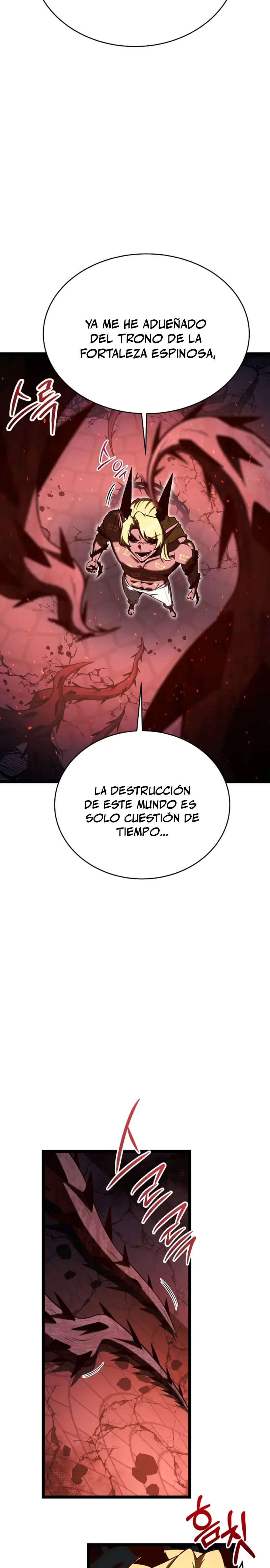 El héroe se convirtió en el hijo mayor del duque > Capitulo 85 > Page 251