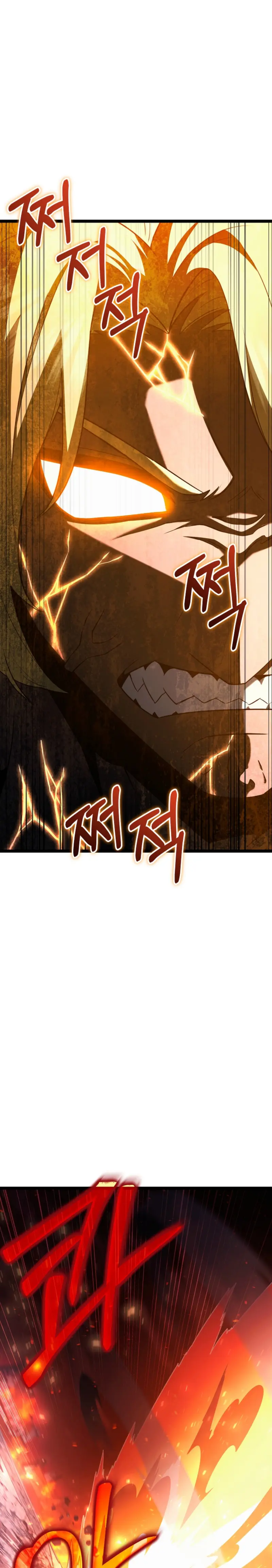 El héroe se convirtió en el hijo mayor del duque > Capitulo 85 > Page 321