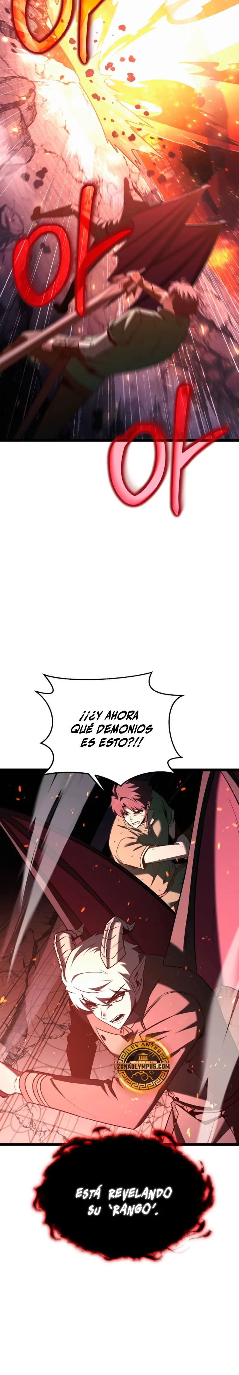 El héroe se convirtió en el hijo mayor del duque > Capitulo 85 > Page 331