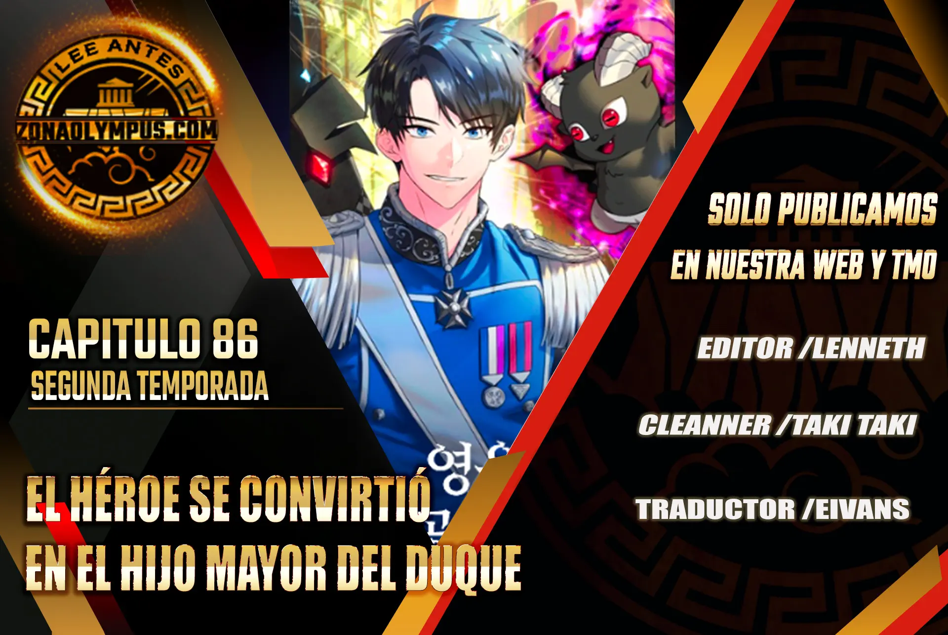 El héroe se convirtió en el hijo mayor del duque > Capitulo 86 > Page 01